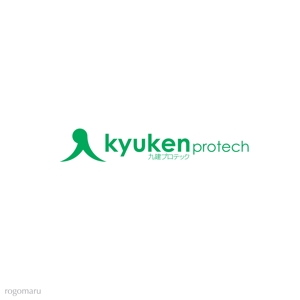 ロゴ研究所 (rogomaru)さんの「九建プロテック　または、　kyuken protech」のロゴ作成への提案