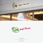 onesize fit’s all (onesizefitsall)さんの野菜販売「Hokkaido Agri Bank」の会社ロゴへの提案