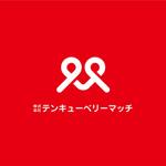 HFvision (HFvision)さんの名刺他で使用するロゴ作成への提案