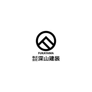 kazubonさんの神奈川県の板金会社・深山建装のデザインロゴへの提案