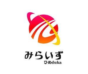 ぽんぽん (haruka0115322)さんの道後温泉病院の付帯施設　通所リハビリテーションのロゴ作成への提案