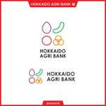 queuecat (queuecat)さんの野菜販売「Hokkaido Agri Bank」の会社ロゴへの提案
