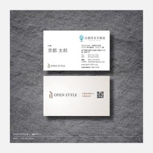 & Design (thedesigner)さんの【ロゴデータあり】不動産会社（売買専門）「ＯＰＥＮ ＳＴＹＬＥ（オープンスタイル）」の 名刺デザインへの提案