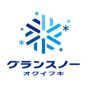 でぃで ()さんの全国ランキング第１位　スキー場施設名称　カタカナのみのロゴへの提案
