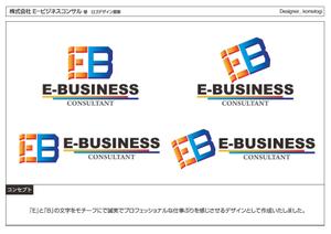 kometogi (kometogi)さんの新会社設立のため、ロゴを募集いたします。への提案