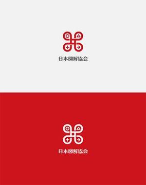 odo design (pekoodo)さんのWeb、名刺、パンフレット掲載用、一般社団法人「日本図解協会」のロゴ作成のお願いへの提案