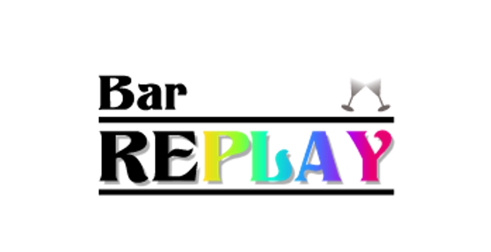 Bar「REPLAY」のロゴ作成