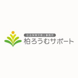 hal523さんの元気な社労士事務所「柏ろうむサポート」のロゴ作成をお願いいたしますへの提案