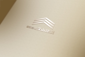 REVELA (REVELA)さんの神奈川県の板金会社・深山建装のデザインロゴへの提案