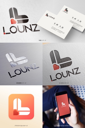 オリジント (Origint)さんのエンタメマッチングアプリ　「LOUNZ」　ロゴへの提案