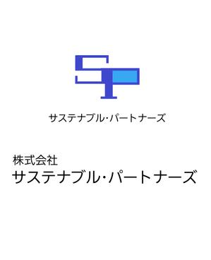 baby07 (baby07)さんのM&A（企業の合併や買収を手掛ける）会社のゴロへの提案