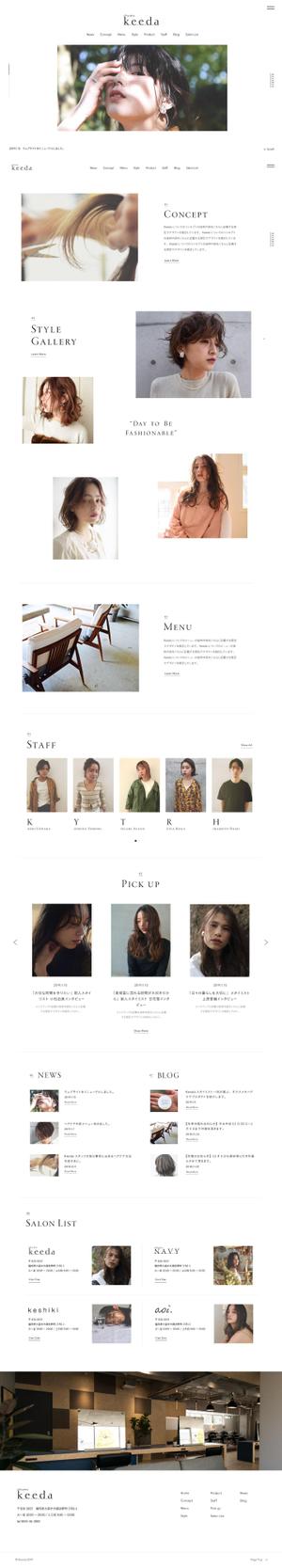 Ebene Design (ebene-hiro)さんの★美容室HPリニューアル★4店舗経営美容室HPリニューアルのためTOPデザイン募集します！！への提案