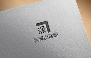 カワシーデザイン (cc110)さんの神奈川県の板金会社・深山建装のデザインロゴへの提案