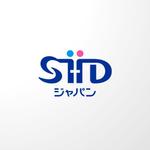 ＊ sa_akutsu ＊ (sa_akutsu)さんの（商標登録なし）「STDジャパン」のロゴ作成への提案