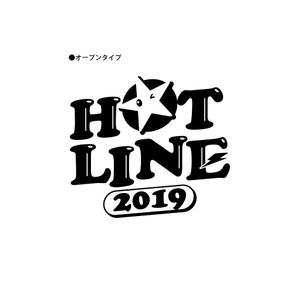 yama0822 (yama0822)さんの島村楽器株式会社　ライブコンテスト「HOTLINE」のロゴへの提案