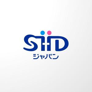 ＊ sa_akutsu ＊ (sa_akutsu)さんの（商標登録なし）「STDジャパン」のロゴ作成への提案