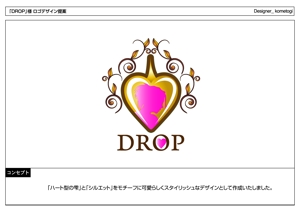 kometogi (kometogi)さんの「DROP」のロゴ作成への提案