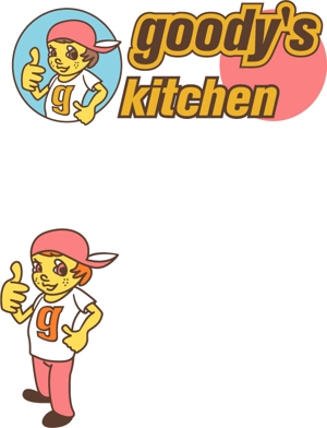 toyamaさんの飲食店カフェバーのロゴへの提案