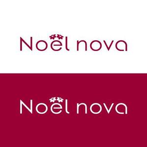 awn (awn_estudio)さんのNoël  nova（商標登録ナシ）への提案