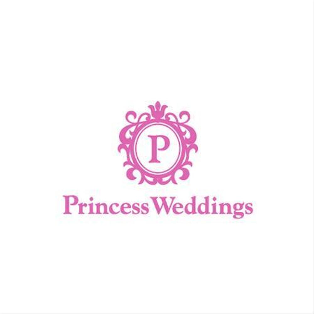 「Princess Weddings」のロゴ作成