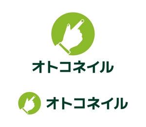 tsujimo (tsujimo)さんの男性向けネイルサロンのロゴ作成への提案