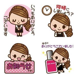 CHIHUAHUA BASE (tae1182)さんの日本ネイリスト協会（JNA）ネイルサロンスタッフとお客様のコミュニケーション用LINEスタンプの作成への提案