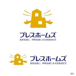 neomasu (neomasu)さんの住宅会社「ブレスホームズ」のロゴデザインへの提案
