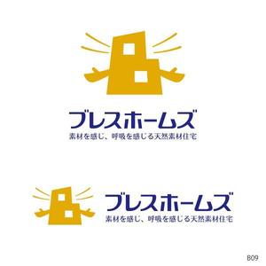 neomasu (neomasu)さんの住宅会社「ブレスホームズ」のロゴデザインへの提案