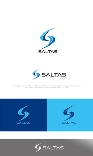 魔法スタジオ (mahou-phot)さんの「SALTUS」の会社ロゴ　への提案