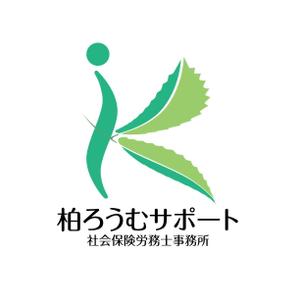 King_J (king_j)さんの元気な社労士事務所「柏ろうむサポート」のロゴ作成をお願いいたしますへの提案