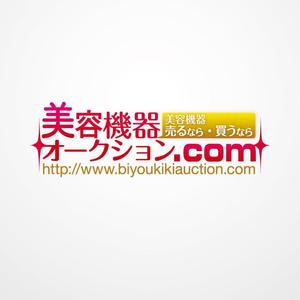 Miyariさんの美容機器オークションサイト「美容機器オークション.com」のロゴ制作依頼への提案