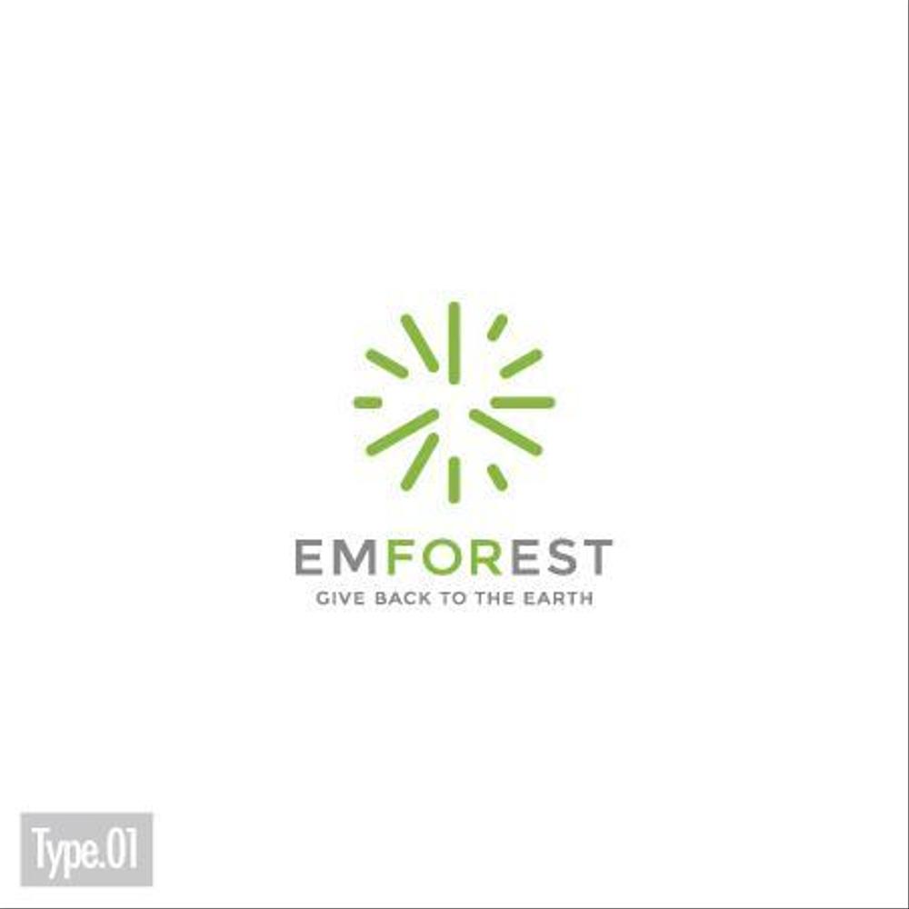 emforest_deco01.jpg