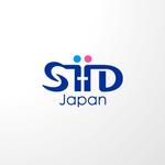 ＊ sa_akutsu ＊ (sa_akutsu)さんの（商標登録なし）「STDジャパン」のロゴ作成への提案