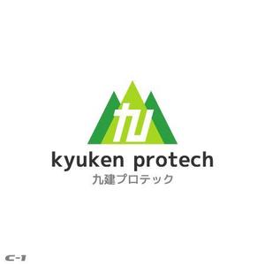 さんの「九建プロテック　または、　kyuken protech」のロゴ作成への提案