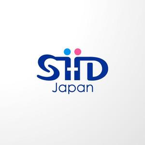 ＊ sa_akutsu ＊ (sa_akutsu)さんの（商標登録なし）「STDジャパン」のロゴ作成への提案