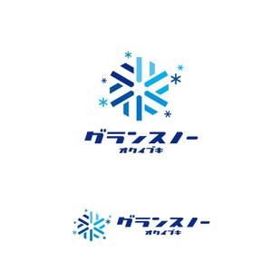 Maverick (cc110)さんの全国ランキング第１位　スキー場施設名称　カタカナのみのロゴへの提案