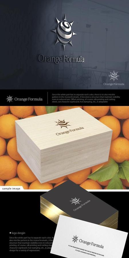 neomasu (neomasu)さんの最高級オレンジ専門店「Orange Formula」のロゴへの提案