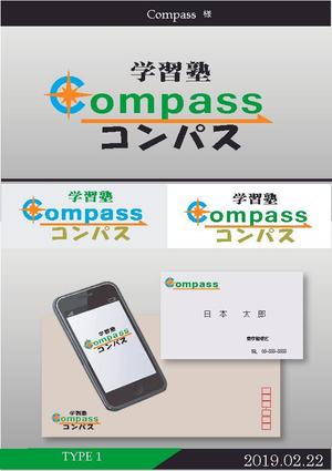 Yshiaki.H (yoshiaki0106)さんの学習塾「学習塾ComPass」のロゴへの提案