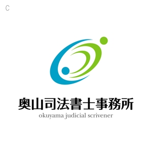 miru-design (miruku)さんの「奥山司法書士事務所」のロゴ作成への提案