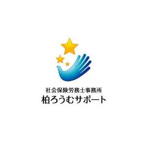 ol_z (ol_z)さんの元気な社労士事務所「柏ろうむサポート」のロゴ作成をお願いいたしますへの提案