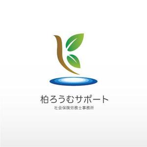 M-Masatoさんの元気な社労士事務所「柏ろうむサポート」のロゴ作成をお願いいたしますへの提案