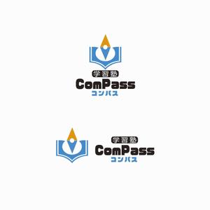 yuDD ()さんの学習塾「学習塾ComPass」のロゴへの提案