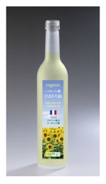 堀之内  美耶子 (horimiyako)さんの高級オーガニックハイオレイン酸ひまわり油の瓶貼り付けラベルへの提案