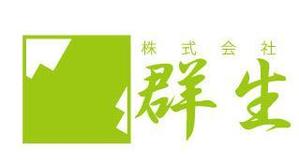 さんの「株式会社 群生」のロゴ作成への提案