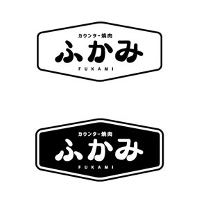 marukei (marukei)さんの新規オープン焼肉店の「ロゴ」制作への提案
