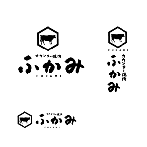 marukei (marukei)さんの新規オープン焼肉店の「ロゴ」制作への提案