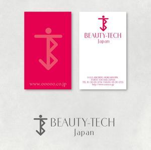 ssao1998 (ssao1998)さんの商標のデザインへの提案