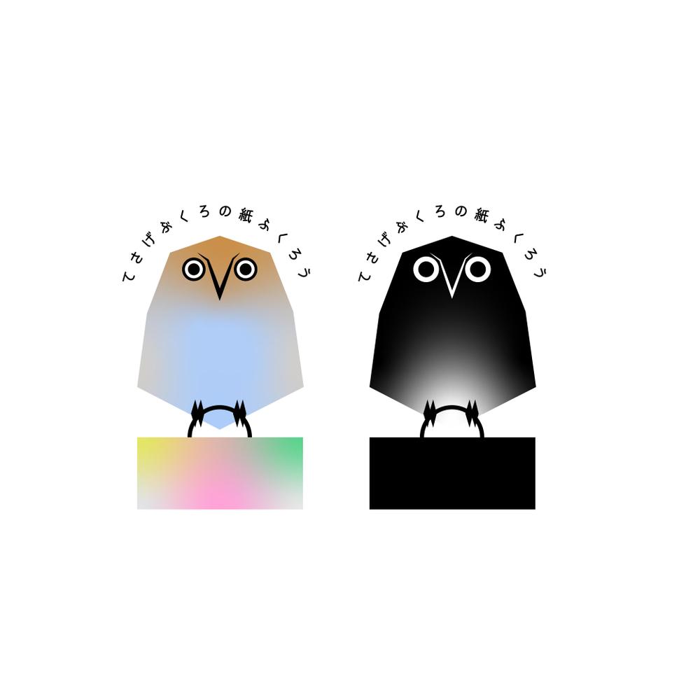 OwlLogo-03.png