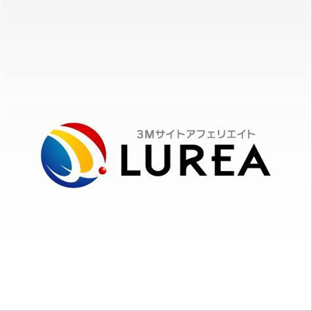 「３Mサイトアフィリエイト LUREA」のロゴ作成（商標登録ナシ）