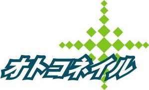 さんの男性向けネイルサロンのロゴ作成への提案